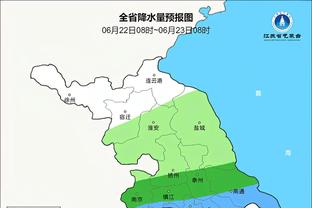 博主：韦世豪转会费在500万左右，将拿到蓉城队内顶薪