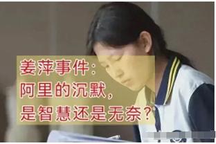 依旧不败之师？勒沃库森各赛事35场不败，狂轰101球仅丢26球