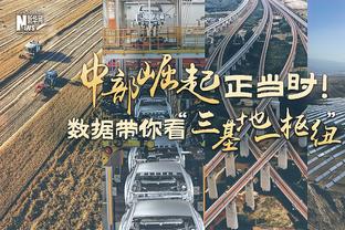 状态不俗！付豪首节7中5高效拿到12分3篮板